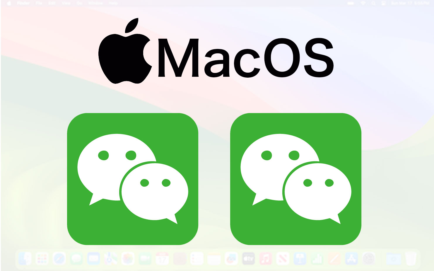 在MacOS中实现双开微信